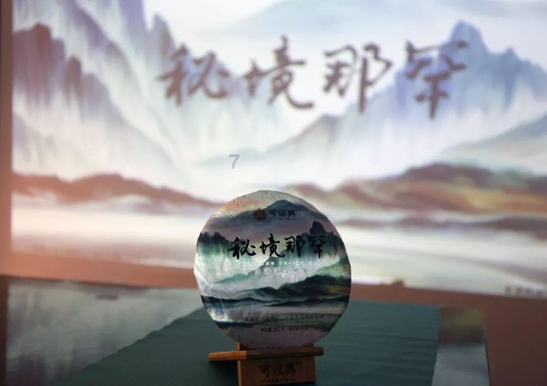 我喜欢有错吗？