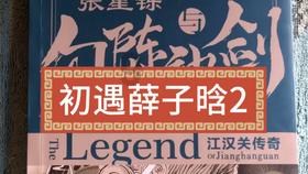 热议处女座和射手座在一起合适吗？！探索处女座和射手座在一起合适吗？话题，分享你的见解