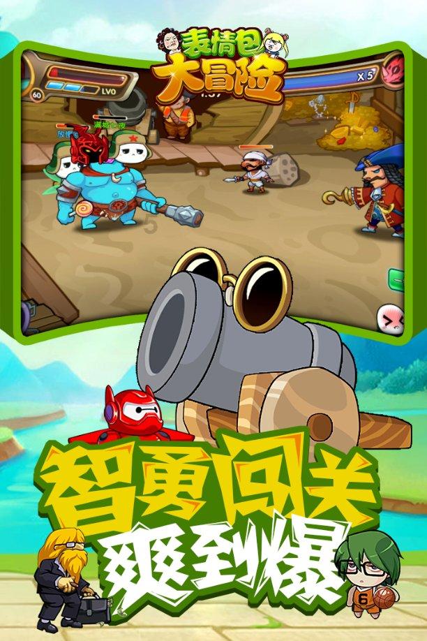 探索天涯锦囊,畅享教你在家做奶香小馒头,一次发面,10分钟蒸一锅,又白又松软交流空间