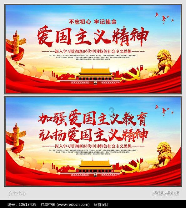 我说他小学生，他回复:我就是小学生，我该怎么反击他？