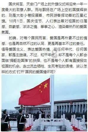 怎么找到美团上的团购?-专业问答平台