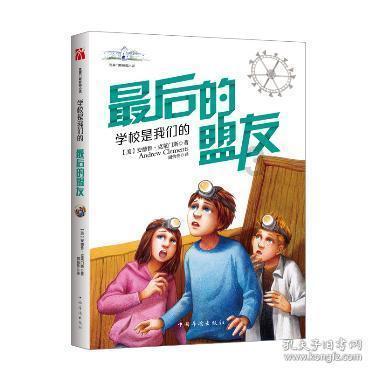 同程顺风车司机端下载